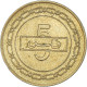Monnaie, Bahrain, 5 Fils, 1992 - Bahreïn