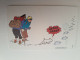 NETHERLANDS CHIPCARD / HFL 10 ,- KUIFJE NAAR TIBET/ TINTIN IN TIBET /    - USED CARD  ** 13507** - Openbaar