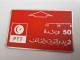 TUNESIA   L&G CARD 50 UNITS /NO NOTCH/ FIRST ISSUE / T10G /     MINT CARD     ** 13518** - Tunisia
