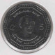 Delcampe - Bangladesh Set 3 Coins 2010 - Bangladesch
