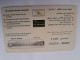 MAURETANIA/ 1000 UM / FLOWERS / PREPAID CARD/MAURITEL MOBILES    Fine Used Card   ** 13548** - Mauritania