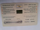 MAURETANIA/ 1000 UM / FLOWERS / PREPAID CARD/MAURITEL MOBILES    Fine Used Card   ** 13548** - Mauritanië