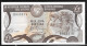 Cyprus  One Pound 1.3.1984 AUNC/UNC! - Zypern