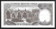 Cyprus  One Pound 1.3.1984 AUNC/UNC! - Zypern