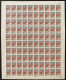 Coq De DECARIS N°1331A** 0.30c Feuille De 100 Timbres NON DENTELÉS Fraicheur Postale RRR - 1962-1965 Hahn (Decaris)