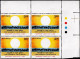 INDIA-2000- FIRST SUNRISE- NEW MILLENNIUM- 2x CORNER BLOCKS OF 4- ERROR- COLOR SHIFT AND COLOR VARIATION-MNH-IE-39 - Plaatfouten En Curiosa