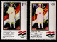 INDIA-1988-JAWAHAR LAL NEHRU-ERROR- YELLOW COLOR SHIFTING + COLOR  VARIATION + FRAME SHIFTING-MNH-IE-44 - Abarten Und Kuriositäten