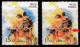 INDIA-2004-INDO-IRAN JOINT ISSUE- POET HAFIZ-HIGH F.V.-1500p-ERROR- COLOR VARIATION-MNH + FU-IE-43 - Variétés Et Curiosités