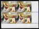 INDIA-2014-INDIAN MUSICIANS- KUMAR GANDHARVA - CORNER BLOCK OF 4- ERROR-DRY PRINT-MNH-IE-55 - Variedades Y Curiosidades