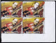 INDIA-2014-INDIAN MUSICIANS- VILAYATKHAN -CORNER BLOCK OF 4- ERROR-DRY PRINT-MNH-IE-55 - Plaatfouten En Curiosa