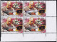 INDIA-2014-INDIAN MUSICIANS-ALI AKBAR KHAN -CORNER BLOCK OF 4- ERROR-DRY PRINT-MNH-IE-55 - Variétés Et Curiosités