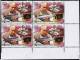 INDIA-2014-INDIAN MUSICIANS-ALI AKBAR KHAN -CORNER BLOCK OF 4- ERROR-DRY PRINT-MNH-IE-55 - Plaatfouten En Curiosa