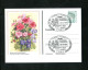 "BUNDESREPUBLIK DEUTSCHLAND" 1994, Privatpostkarte "Malven Und Glockenblumen", SSt. "Sindelfingen" (13581) - Postales Privados - Usados