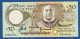 TONGA - P.24b – 50 PA'ANGA 30.06.1989 UNC, S/n A/I 050054 - Tonga