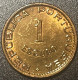 Moeda Moçambique Portugal - Coin Moçambique - 1 Escudo 1973 - BELA (Possivelmente Flor De Cunho) - Mozambique