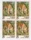 Block Of 4, Jim Corbett Cent., India 1976, Writer, Famous People ( Tiger), Animal, MH - Blocks & Sheetlets