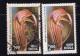 INDIA-1982-GIANT LILY- SARPAKUMBHA FLOWER- RARE ERROR-FU WITH MNH-EXTREMELY RARE - MNH- IE-61 - Variétés Et Curiosités