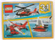 LEGO CREATOR  31057 6 - 12  Ans - Lego System