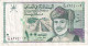 BILLETE DE OMAN DE 100 BAISA DEL AÑO 1995 (BANKNOTE) - Oman