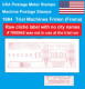 USA 1984 ATM Meter STAMPS FRIDEN (FRAMA) Trial Issue Raw Cliche No City Names #7000042 / 00.01 MNH CVP Automatenmarken - Viñetas De Franqueo [ATM]
