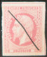 LP3137/699 - NAPOLEON III - ESSAI En Carmin-rose Sans Valeur - NEUF(*) Barré - Aucun Pelurage - Prove, Non Emessi, Vignette Sperimentali