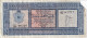 BILLETE DE LIBIA DE 1 POUND DEL AÑO 1963 (BANKNOTE) - Libye