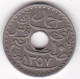 Protectorat Français 10 Centimes 1938 , En Cupro Nickel , Lec# 115 - Túnez