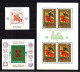 Delcampe - BULGARIA - 1960,1961,1962,1963,1964,1965,1966,1967,1968,1969, - Mi 1152/1972 A/B + Bl 7/25 MNH - Années Complètes