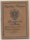 FRANCE - Passeport à L' Etranger - 580 Francs - 1952 - Unclassified