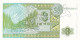 Kazakhstan 3 Tenge 1993 (образец) Cancelled UNC P-8 "free Shipping Via Registered Air Mail" - Kazakistan