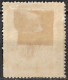 GREECE 1917 Overprinted Fiscals 5 L / 10 L Violet / Red K.P. Big Letters Vl. C 57 MH - Liefdadigheid