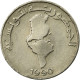 Monnaie, Tunisie, 1/2 Dinar, 1990, Paris, TTB, Copper-nickel, KM:318 - Tunesië