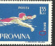 Error   Romania 1963  Sport - Swimming  Pair  MNH - Variedades Y Curiosidades