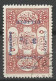 CILICIE  N° 79g Surcharge Renversée  OBL / Used - Oblitérés