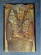 CAIRO EGYPTIAN MUSEUM TUTANKHAMEN"S TREASURES - Musées