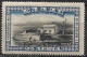 GREECE 1913 Union Of Crete With Greece, Known As Souda 25 L Blue / Black Vl. 324 MH - Unused Stamps