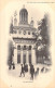 PARIS - 75 - EXPOSITION UNIVERSELLE 1900 - La Roumanie - Carte Poste Ancienne - Expositions