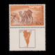 ISRAEL.1949.The Negev.500p.With Tab.SCOTT 25.MNH. - Used Stamps (with Tabs)