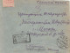 Russia USSR 1924 Special Post Express Mail BARNAUL MOSCOW Cover, Handstruck Label, Ex Miskin (15) - Storia Postale