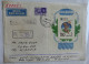 Delcampe - Russia USSR 1947-92 Special Post Express Mail, 15 Covers With Different Labels, Cds's & Frankings Ex Collection Miskin - Storia Postale