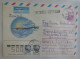 Delcampe - Russia USSR 1947-92 Special Post Express Mail, 15 Covers With Different Labels, Cds's & Frankings Ex Collection Miskin - Covers & Documents