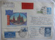 Delcampe - Russia USSR 1947-92 Special Post Express Mail, 15 Covers With Different Labels, Cds's & Frankings Ex Collection Miskin - Covers & Documents