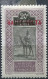 Delcampe - Haute Volta - 1920 -> 1928 - Lot Timbres * TC - Yt 1 - 2 - 3 - 7 - 18 - 19 - 20 - 57 - 25 - 33 - 34 - 43 - 44 - Ungebraucht