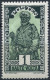 Delcampe - Haute Volta - 1920 -> 1928 - Lot Timbres * TC - Yt 1 - 2 - 3 - 7 - 18 - 19 - 20 - 57 - 25 - 33 - 34 - 43 - 44 - Unused Stamps