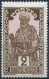 Delcampe - Haute Volta - 1920 -> 1928 - Lot Timbres * TC - Yt 1 - 2 - 3 - 7 - 18 - 19 - 20 - 57 - 25 - 33 - 34 - 43 - 44 - Unused Stamps