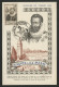 N° 754 Obl. 1er Jour De Paris, Cote 25 € Sur Carte Maximum "FOUQUET". - ....-1949