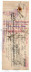 VP22.247 - 1904 - Lettre De Change - Sucrerie ? - Usine De Saint - Jacques / FORT - DE - FRANCE Martinique X BORDEAUX - Bills Of Exchange