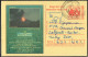 India, 2005, Tourism, Volcano, Andamans, Ross, Barren Islands, Beach, Meghdoot Postcard, Used, Stationery, A23 - Eilanden