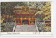 Delcampe - Japan - Various Topographical Motives, Some People - Cca 1920 - Used And Unused Cards - 32 Postcards - Collezioni E Lotti