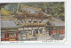 Delcampe - Japan - Various Topographical Motives, Some People - Cca 1920 - Used And Unused Cards - 32 Postcards - Colecciones Y Lotes